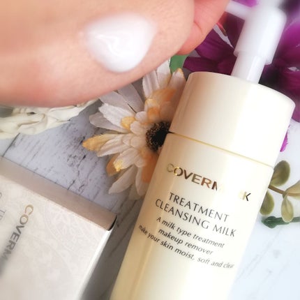 トリートメント クレンジング ミルク/COVERMARK/ミルククレンジングを使ったクチコミ(1枚目)