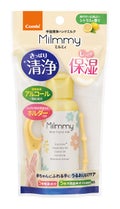 コンビ 手指清浄ハンドミルク ミルミィ