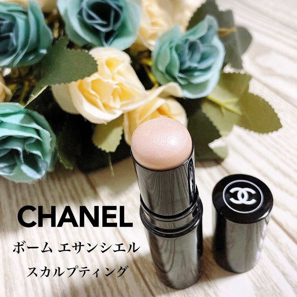 ボーム エサンシエル/CHANEL/スティックハイライトを使ったクチコミ(1枚目)