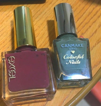 カラフルネイルズ/キャンメイク/マニキュアを使ったクチコミ(1枚目)
