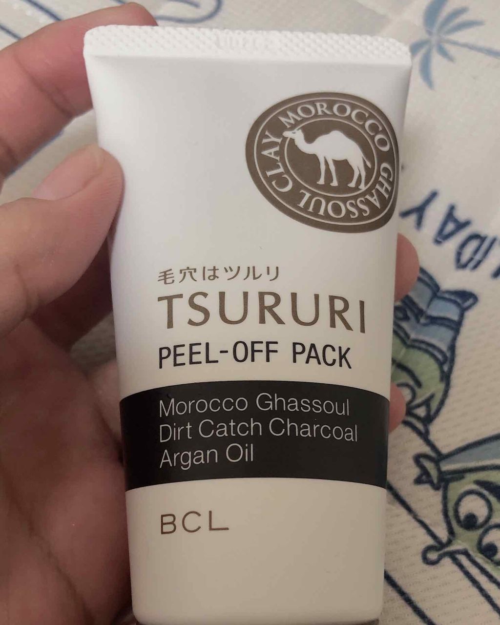 ツルリ　ねっちり密着 スッキリはがすパック EX/ツルリ/シートマスク・パックを使ったクチコミ（1枚目）