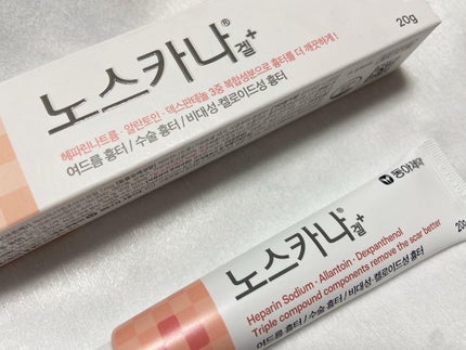 ノスカナゲル/ノスカナゲル/その他スキンケアを使ったクチコミ(1枚目)