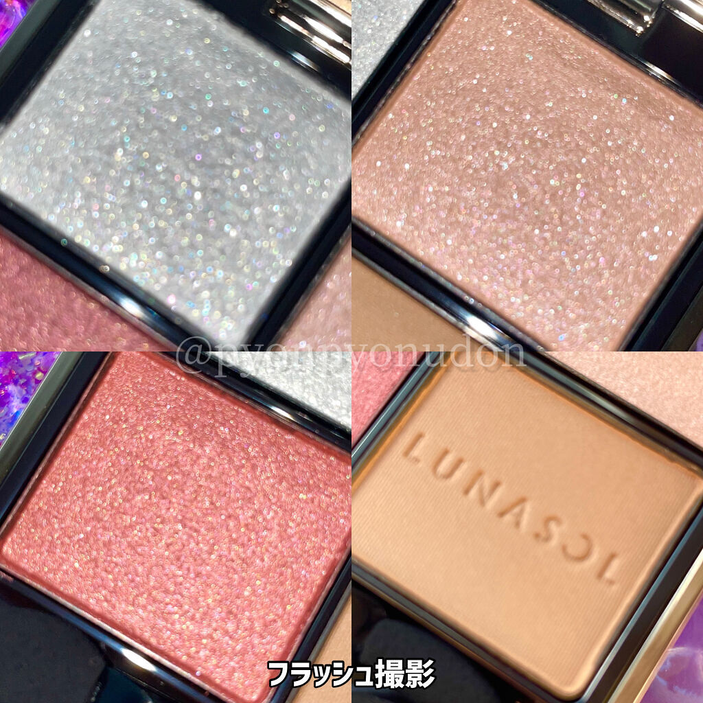 アイカラーレーション EX20 Lively Beat（限定発売）/LUNASOL/アイシャドウパレットを使ったクチコミ（2枚目）