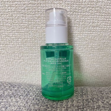 ネイチャーリパブリック グッドスキンエッセンス（CICA）のクチコミ「NETURE REPUBLIC Good Skin Essence CICA


ドン・キホー.....」（2枚目）