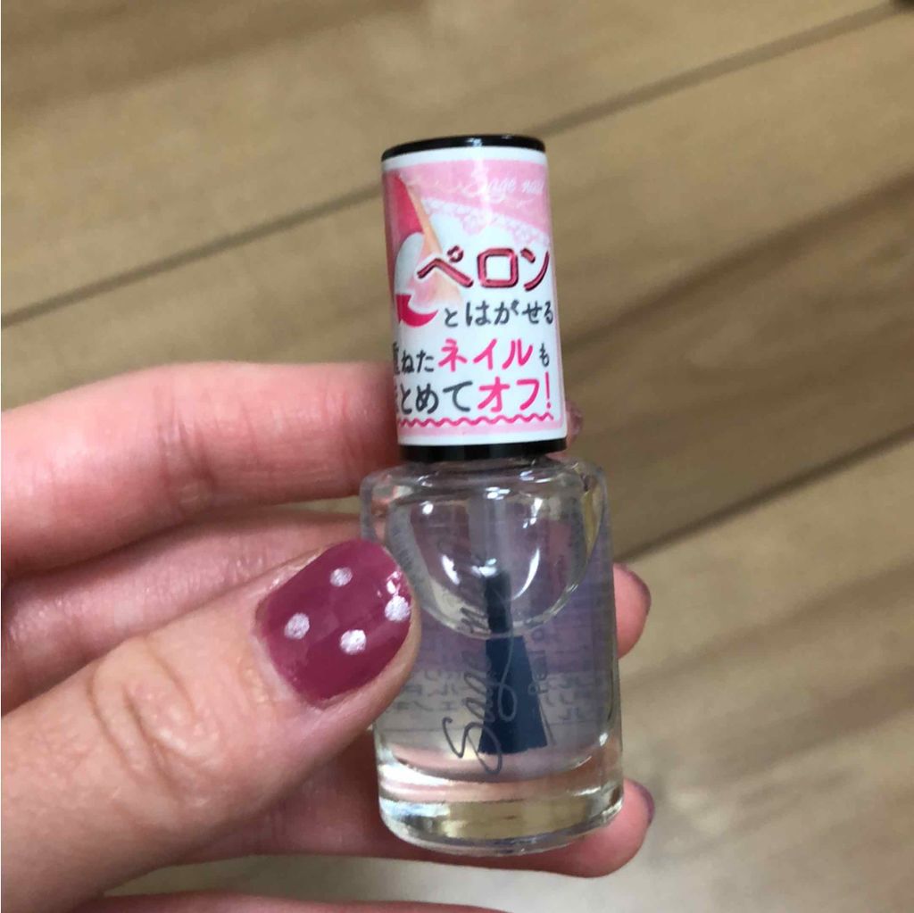 サージュ 水性ネイル ベースコート/セリア/ネイルベースコートを使ったクチコミ(1枚目)