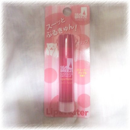 シーブリーズ リップ&ウォーター ジューシーアップル/シーブリーズ/リップクリームの画像