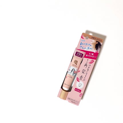 8x4 アロマスイッチ 涼感ネックジェル パリスブーケの香り/8x4/デオドラント・制汗剤を使ったクチコミ(7枚目)