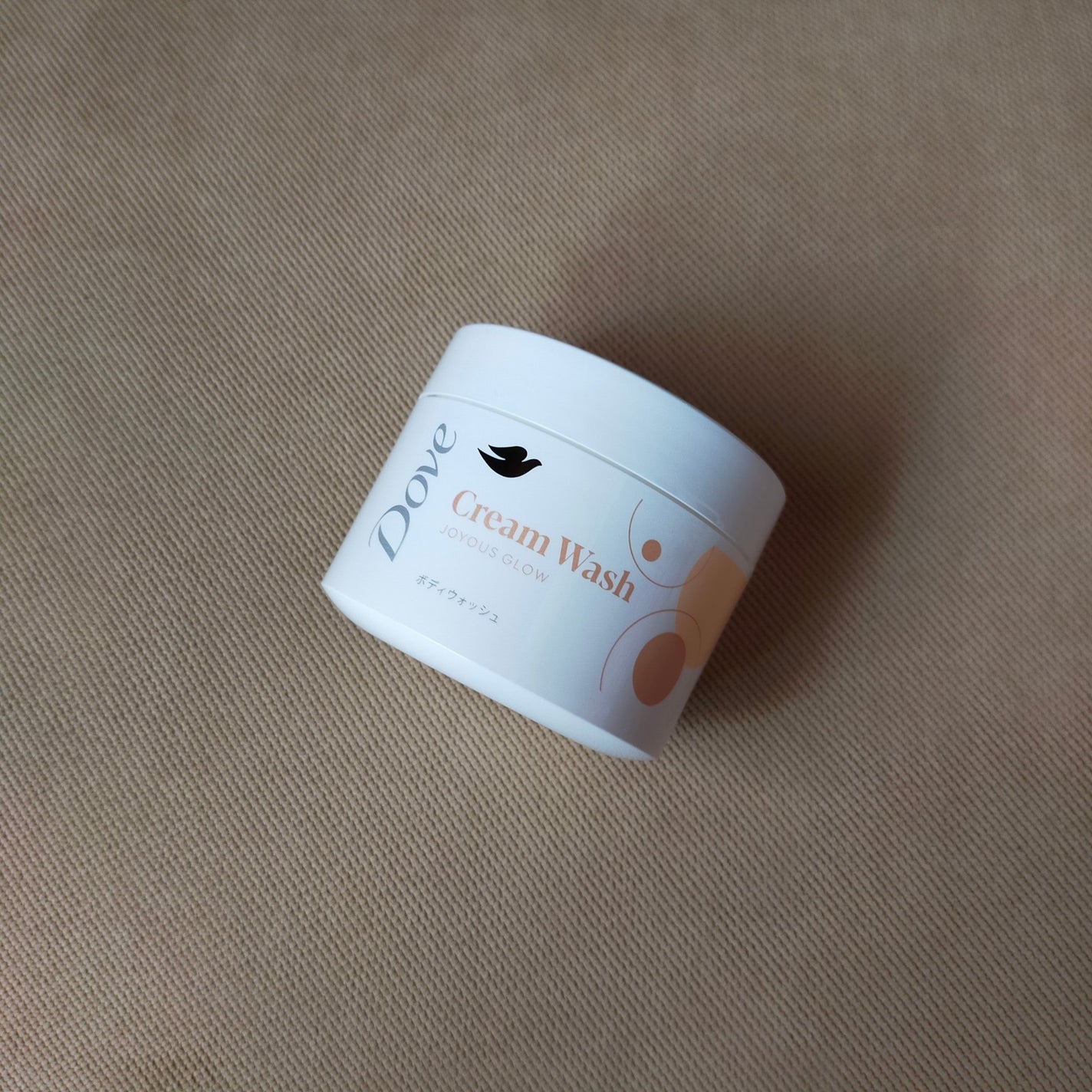 ダヴ クリームボディウォッシュ ジョイアスグロウ/ダヴ/ボディソープを使ったクチコミ(1枚目)