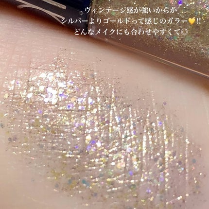 リキッド グリッター シャドウ/rom&nd/グリッターを使ったクチコミ(4枚目)