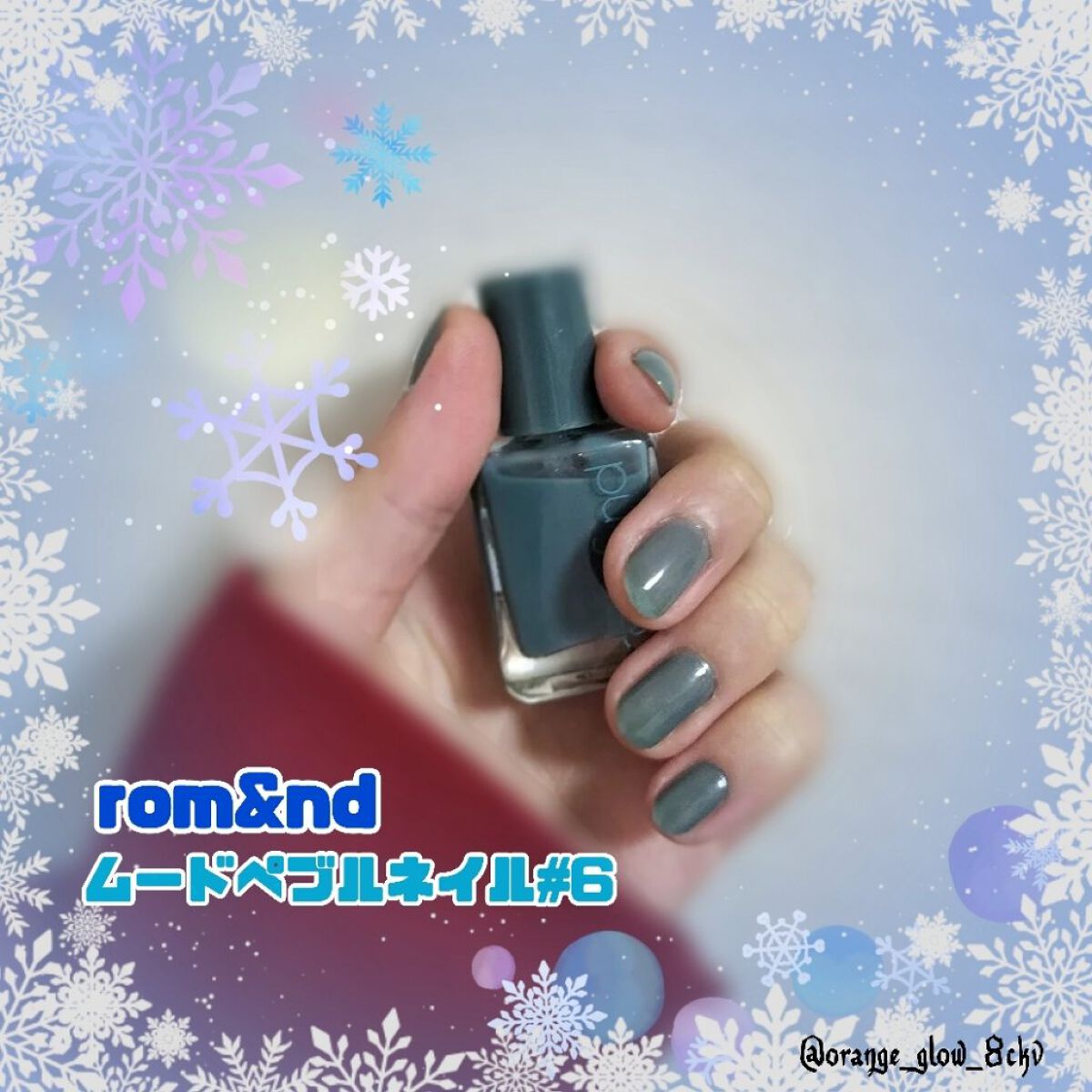 ベース＆トップコートⅡ/デュカート/ネイルトップコートを使ったクチコミ（1枚目）