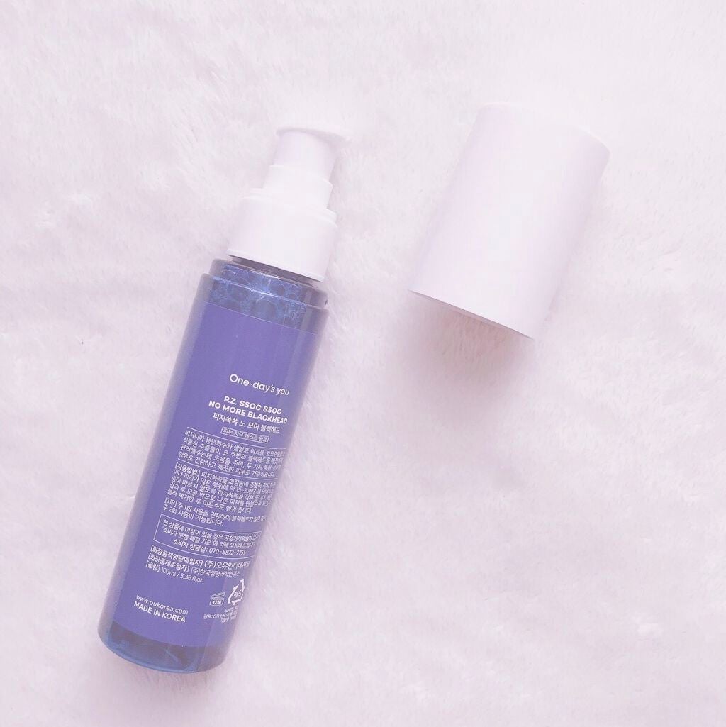 ノーモアブラックヘッド(ノーズピーリング)/One-day's you/スクラブ・ゴマージュを使ったクチコミ(3枚目)