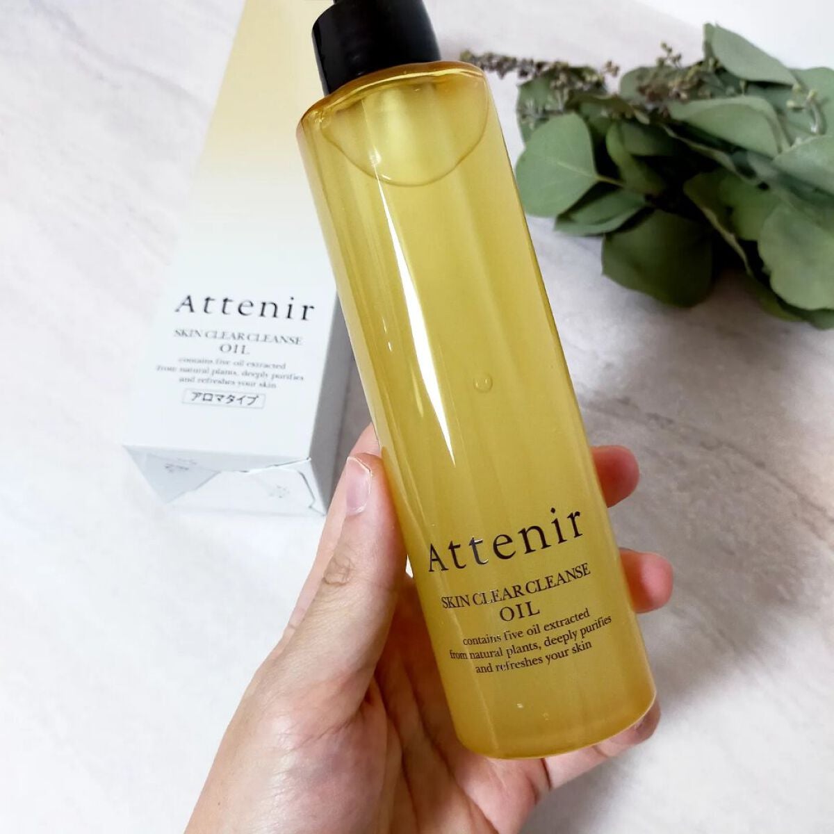 コスメ好きアラサー主婦💓フォロバ100💓 on LIPS 「⋆⸜ スキンクリアクレンズオイルアロマタイプ ⸝⋆✼•..」(3枚目)