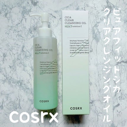 ピュアフィット シカクリアクレンジングオイル/COSRX/オイルクレンジングを使ったクチコミ(1枚目)