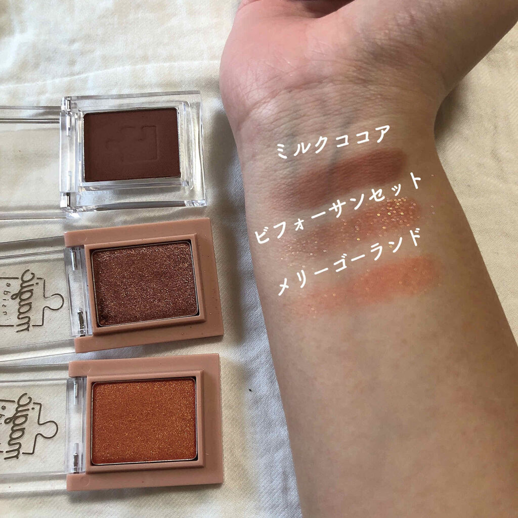 ピースマッチングシャドウ/HOLIKA HOLIKA/単色アイシャドウを使ったクチコミ（2枚目）