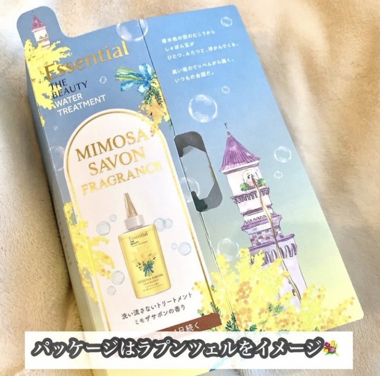 エッセンシャル ザビューティ ウォータートリートメント EXスムース ミモザサボンの香り　/エッセンシャル/洗い流すヘアトリートメントを使ったクチコミ（3枚目）