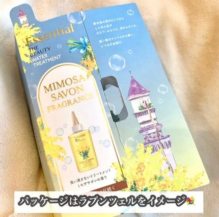 エッセンシャル ザビューティ ウォータートリートメント EXスムース ミモザサボンの香り /エッセンシャル/洗い流すヘアトリートメントを使ったクチコミ(3枚目)