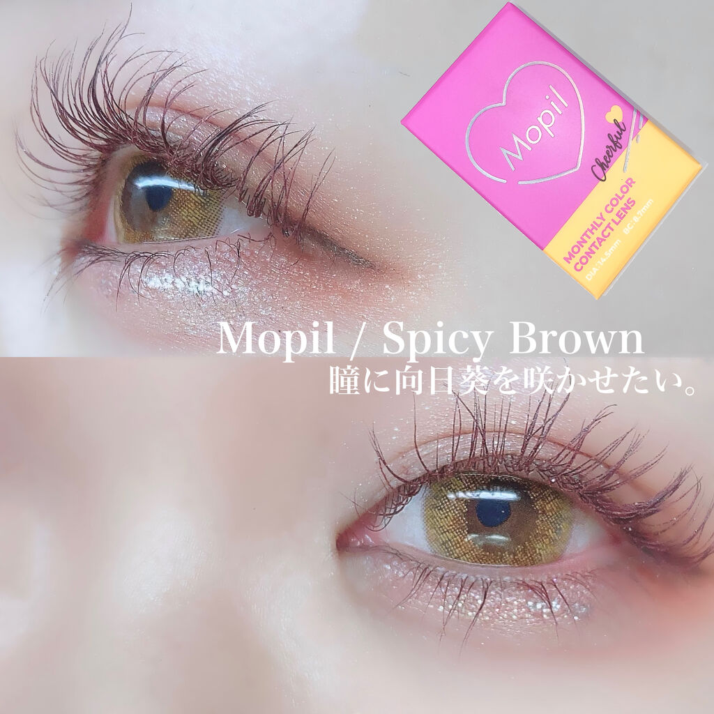 Mopil/Mopil(モピル)/カラーコンタクトレンズを使ったクチコミ（1枚目）
