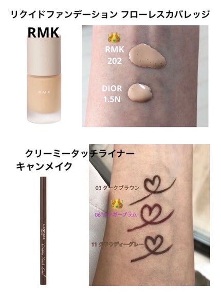 RMK リクイドファンデーション フローレスカバレッジ/RMK/リキッドファンデーションを使ったクチコミ(2枚目)