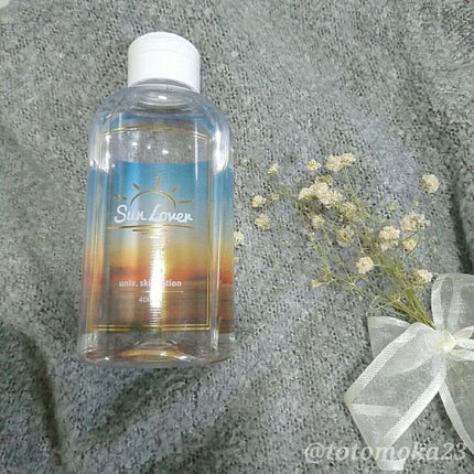 ããã¢ã«ðºå å·¥ãªãã¬ãã¥ãŒ2021ãã on LIPS ããã¹ãã³ã±ã¢ç޹ä»ãã»SunLover倪éœã«æãããèãž..ãïŒ1æç®ïŒ