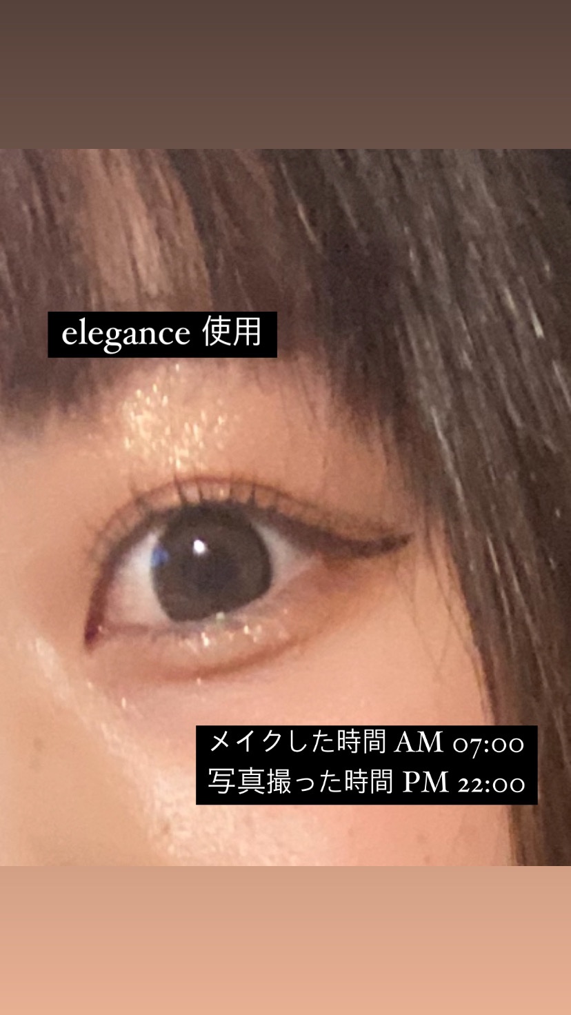 カールラッシュ フィクサー/Elégance/マスカラ下地を使ったクチコミ（2枚目）