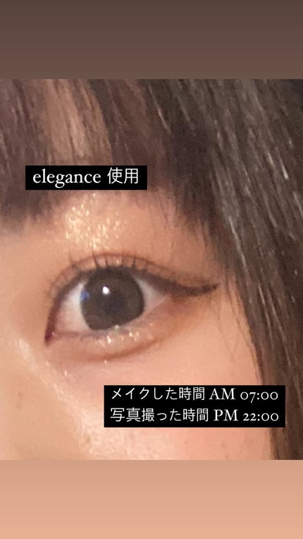 エテュセ アイエディション (マスカラベース)/ettusais/マスカラ下地を使ったクチコミ(2枚目)