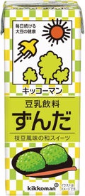 ずんだ 200ml