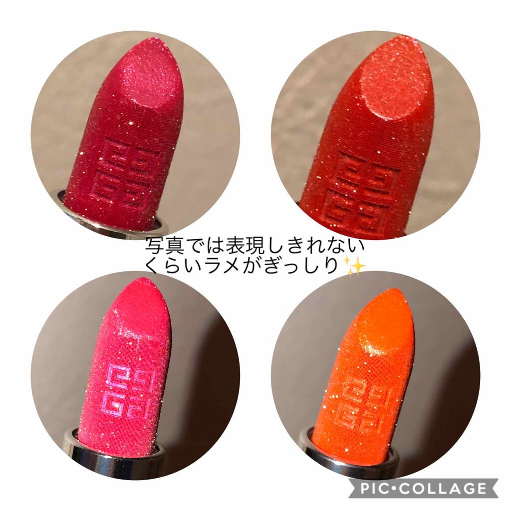 ルージュ・ジバンシイ No.01 スパークリング・ピオニー/GIVENCHY/ハイライト・シェーディングを使ったクチコミ（2枚目）