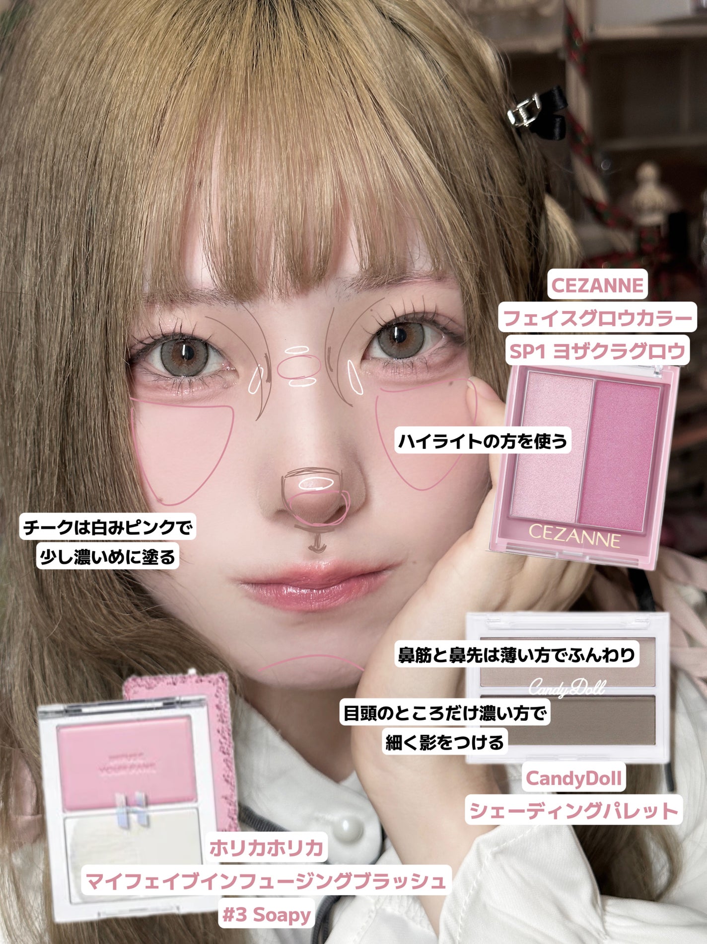 ルージュ ヴォリュプテ シャイン/YVES SAINT LAURENT BEAUTE/口紅を使ったクチコミ(6枚目)