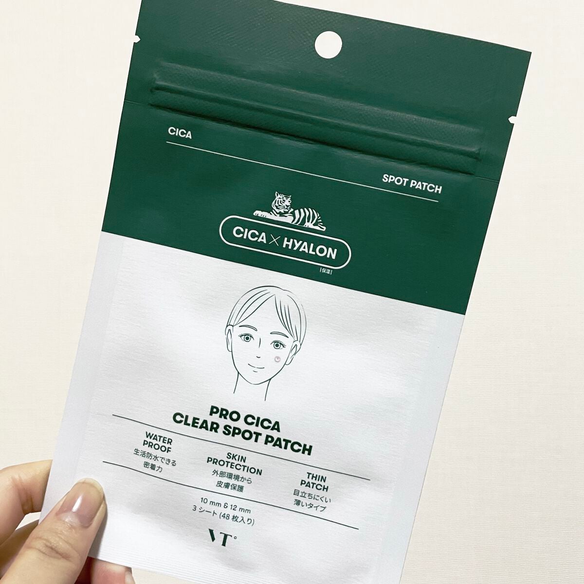 プロCICA クリアスポットパッチ/VT/その他スキンケアを使ったクチコミ(1枚目)