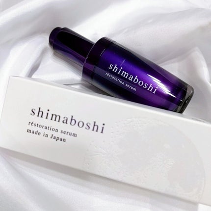 レストレーションセラム/shimaboshi/ブースター・導入液を使ったクチコミ(1枚目)