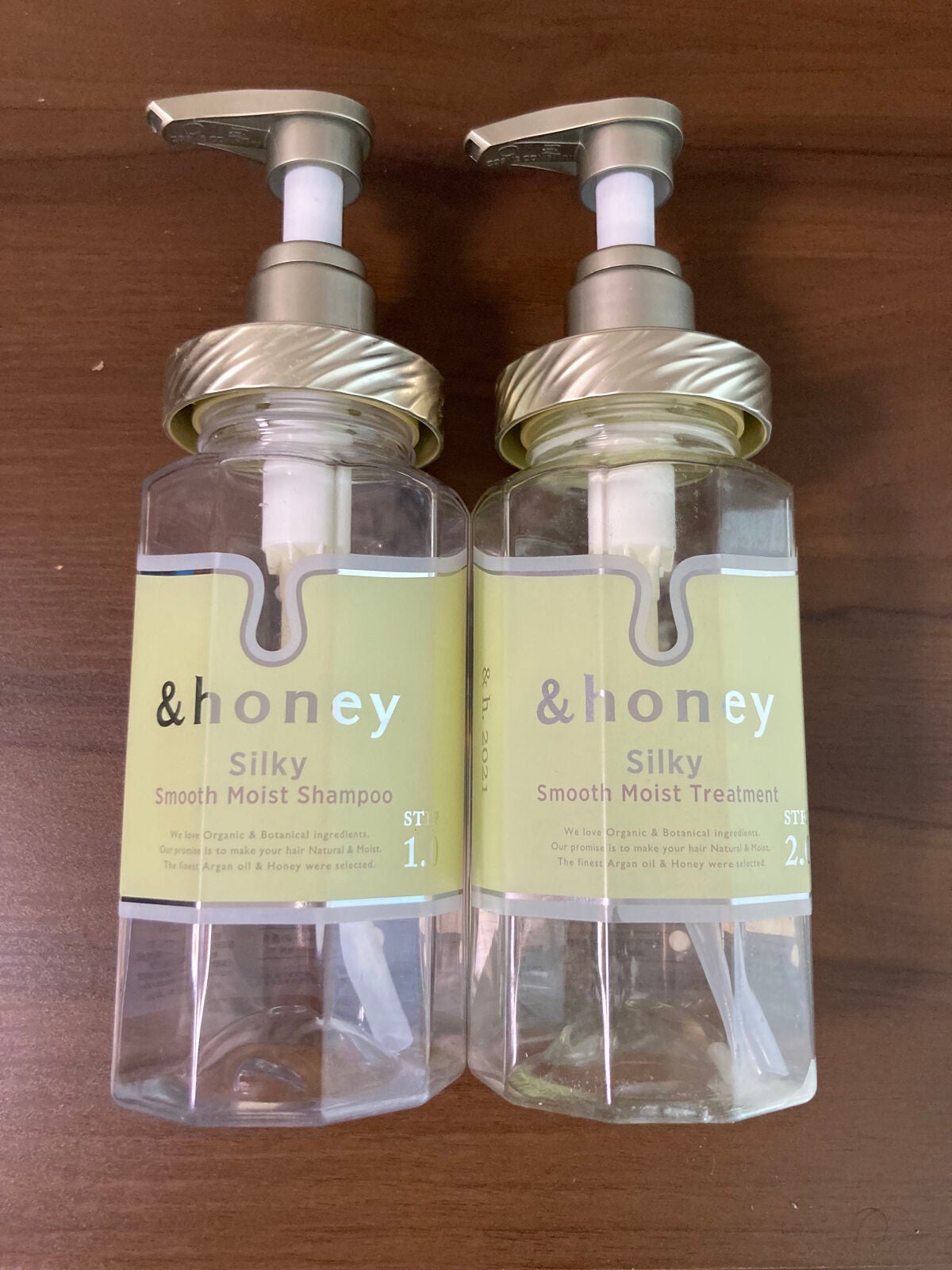 シルキー スムースモイスチャー シャンプー 1.0/ヘアトリートメント 2.0/&honey/市販シャンプーを使ったクチコミ(1枚目)