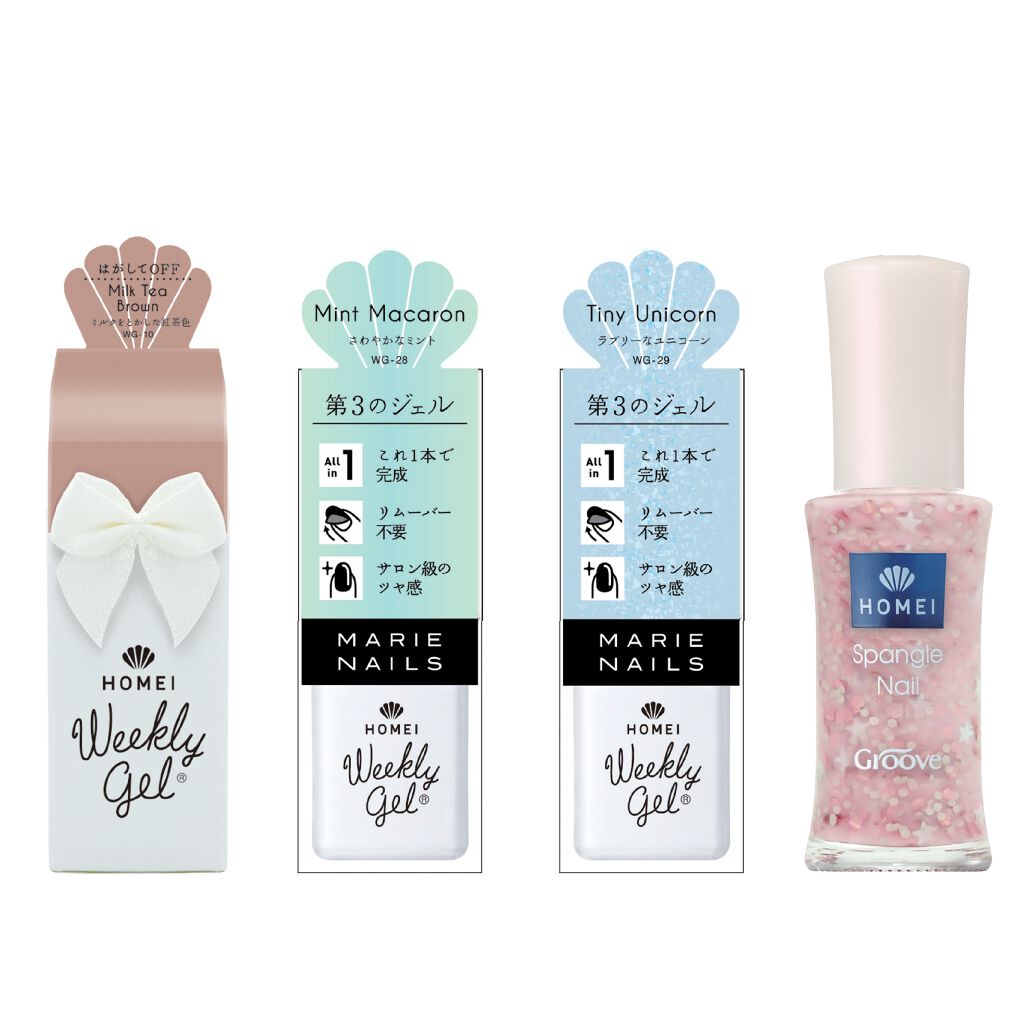 HOMEI チョコミントネイルセット