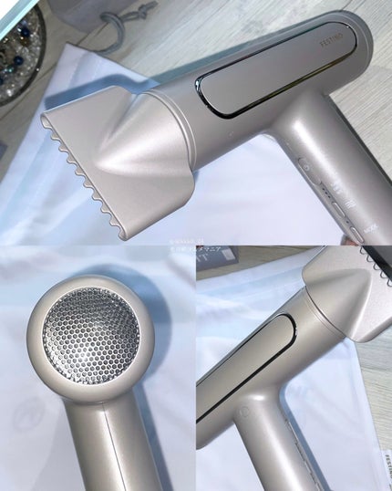 ツヤモイストドライヤー/FESTINO/ドライヤーを使ったクチコミ(4枚目)