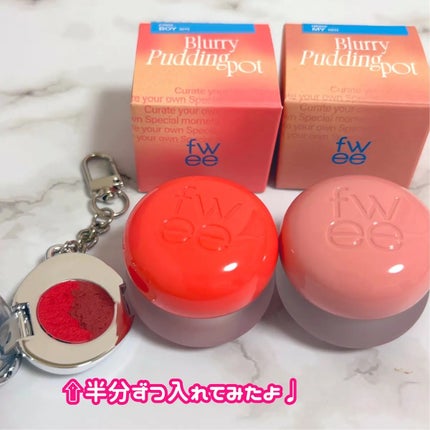 フィー リップアンドチーク ブラーリープリンポット/fwee/口紅を使ったクチコミ(4枚目)