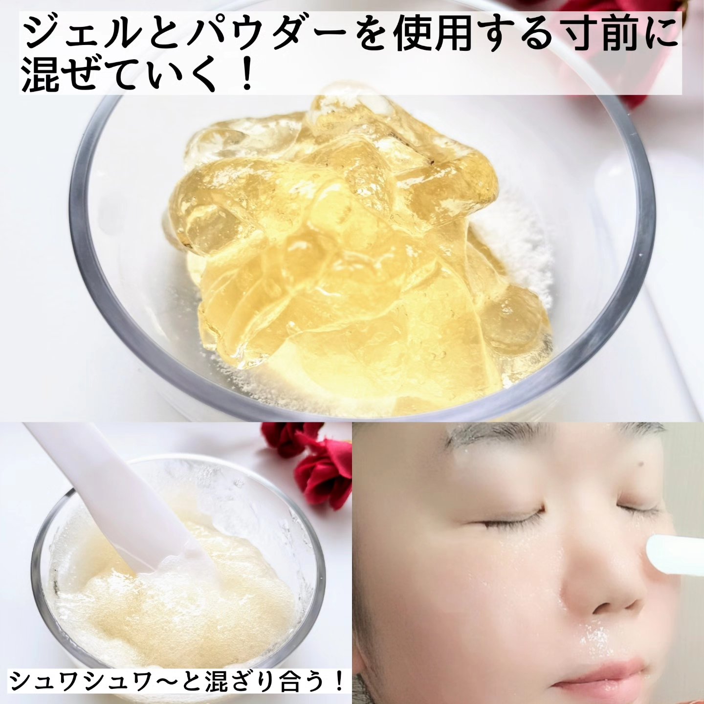 炭酸ジェルパック/NANO ACQUA/洗い流すパック・マスクを使ったクチコミ（3枚目）