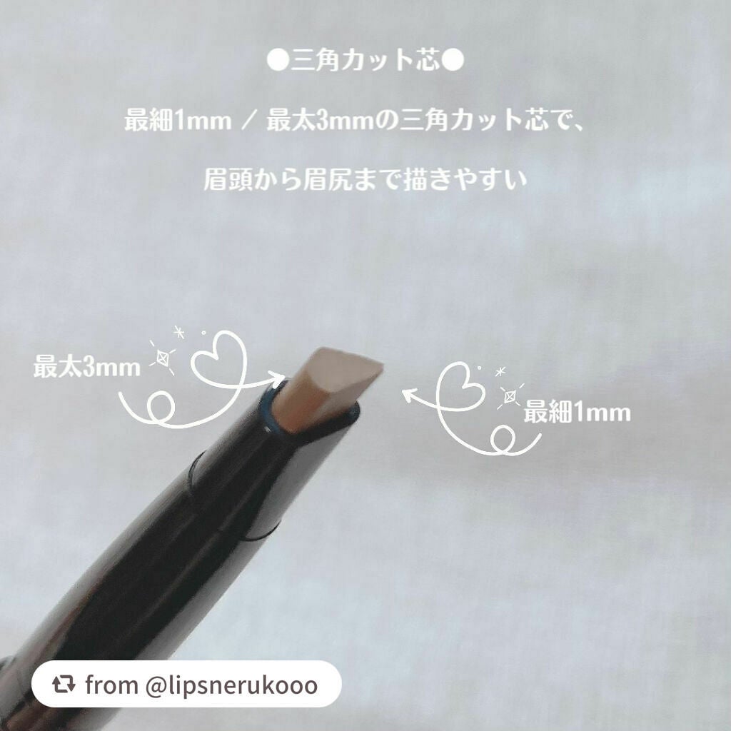 ファッションブロウ パウダーインペンシル N/MAYBELLINE NEW YORK/アイブロウペンシルを使ったクチコミ(4枚目)