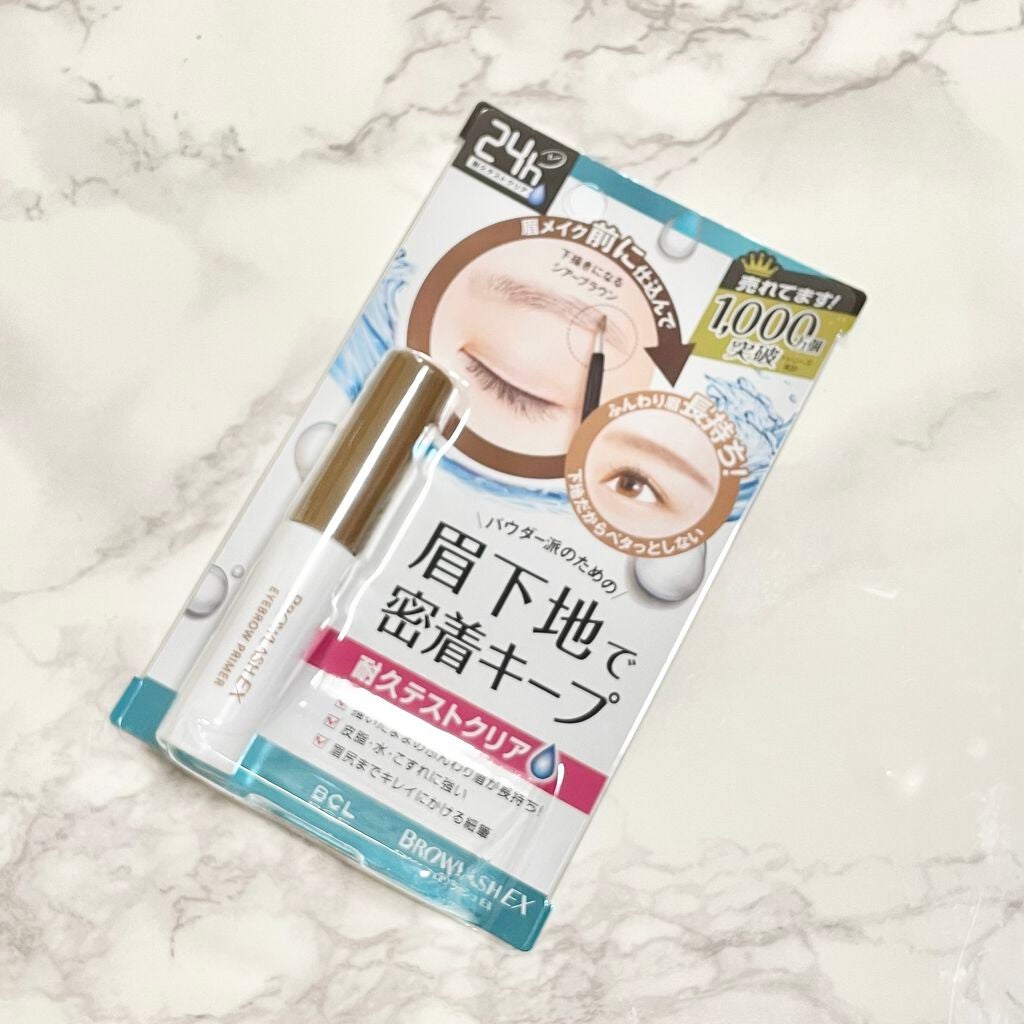 ブロウラッシュEX ラスティングブロウプライマー /ブロウラッシュ/その他アイブロウを使ったクチコミ(1枚目)