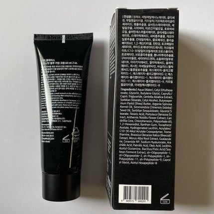 ミッドナイトブルーカーミングクリーム/Klairs/フェイスクリームを使ったクチコミ(7枚目)