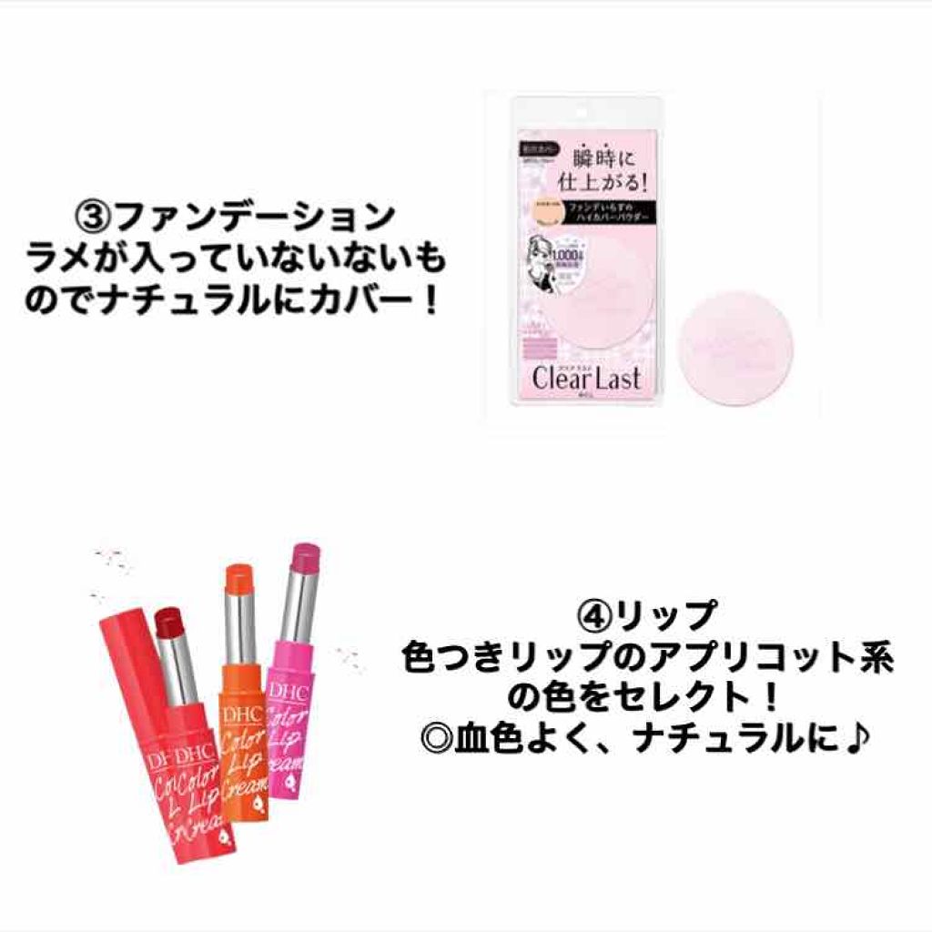 【旧品】ファッションブロウ パウダーインペンシル/MAYBELLINE NEW YORK/パウダーアイブロウを使ったクチコミ(3枚目)