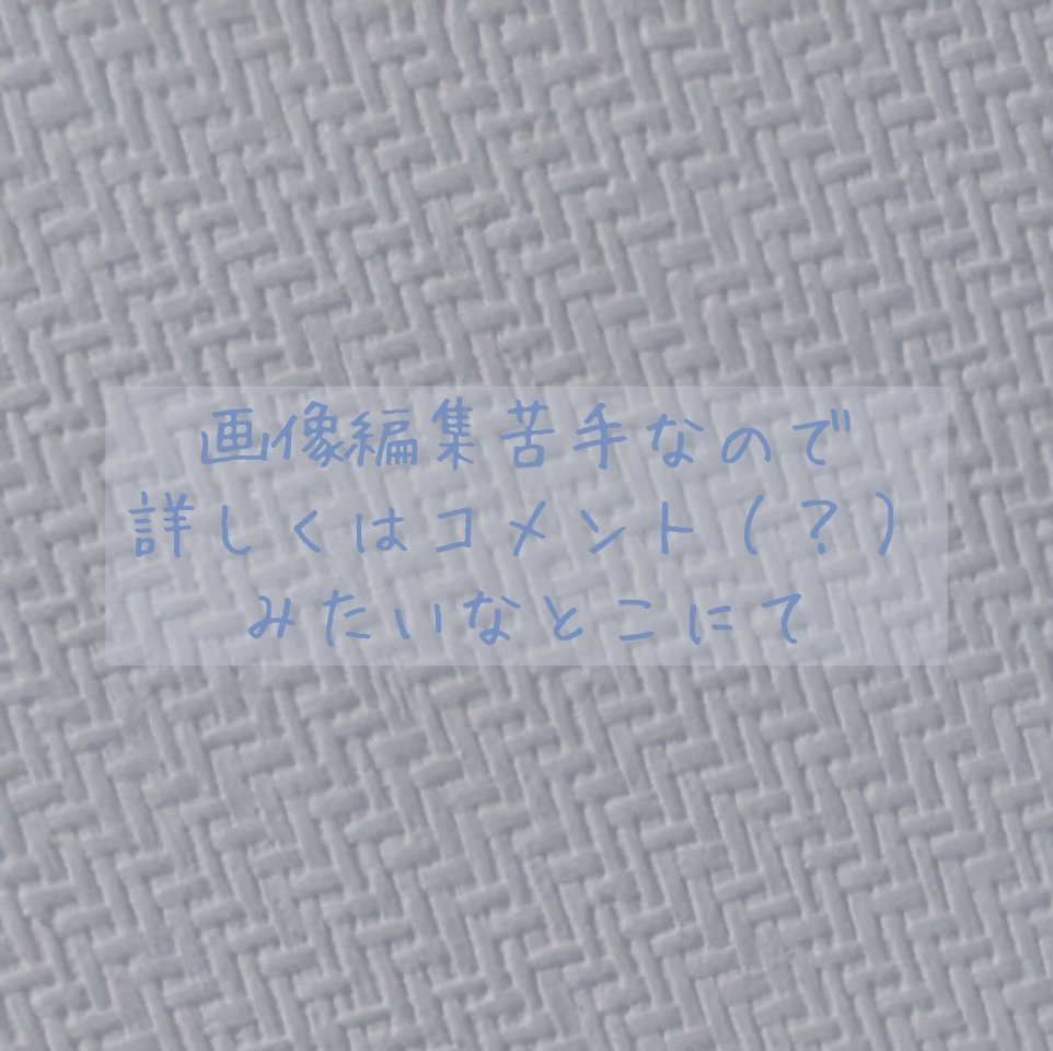 ホワイトCプレミアム(医薬品)/トランシーノ/その他を使ったクチコミ（3枚目）