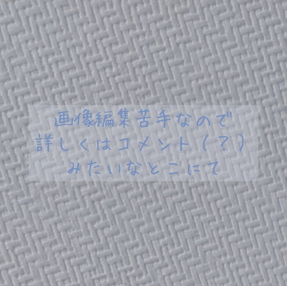 ホワイトCプレミアム(医薬品)/トランシーノ/その他を使ったクチコミ(3枚目)