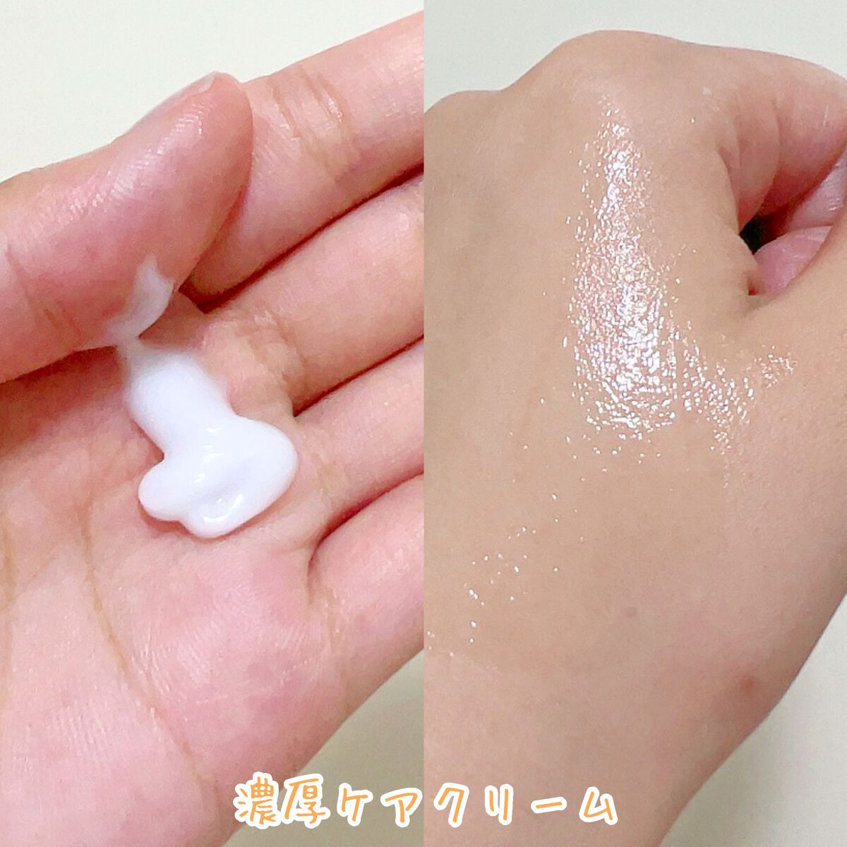 ディープモイスチャー マスク (ケアクリーム付き)/cerXcer/シートマスク・パックを使ったクチコミ(5枚目)