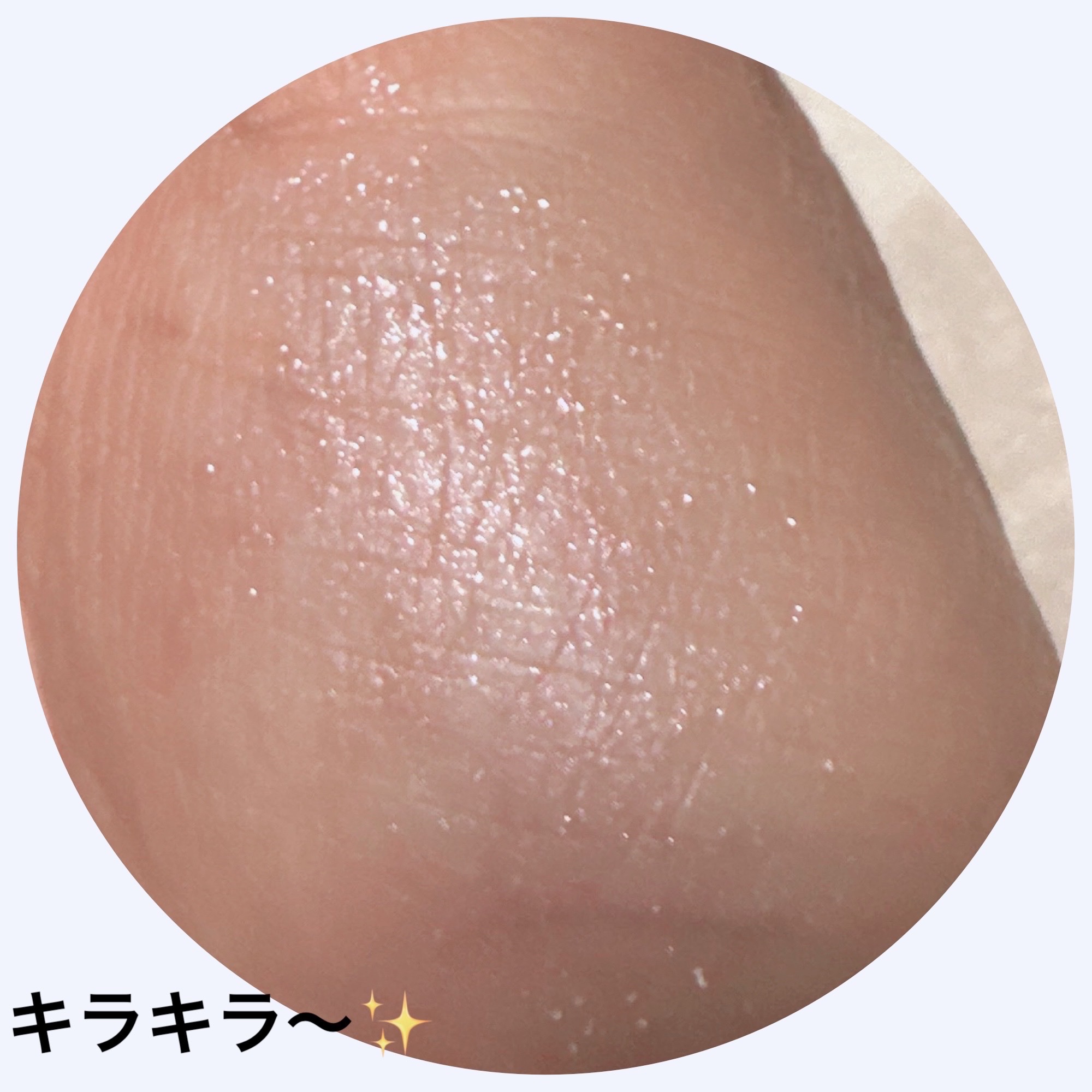 ドラマティックアイカラー (パウダー)/(クリーム)/マキアージュ/アイシャドウパレットを使ったクチコミ（3枚目）