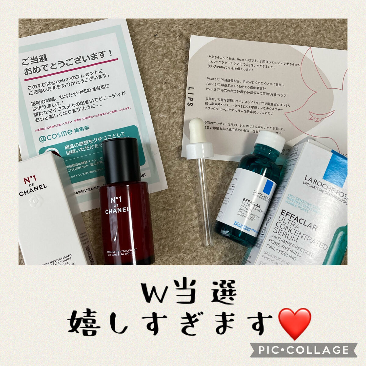 エファクラ ピールケア セラム/ラ ロッシュ ポゼ/美容液を使ったクチコミ（1枚目）