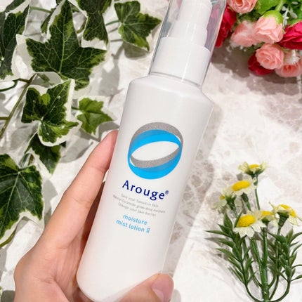 モイスチャー ミストローションII(しっとり)/アルージェ/ミスト状化粧水を使ったクチコミ(2枚目)