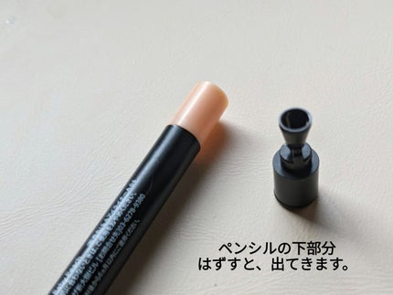 ウォータープルーフペンシルアイライナー/SISTER ANN/ペンシルアイライナーを使ったクチコミ(9枚目)