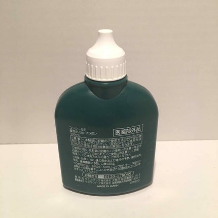 コンクールF/ウエルテック/マウスウォッシュ・スプレーを使ったクチコミ(2枚目)