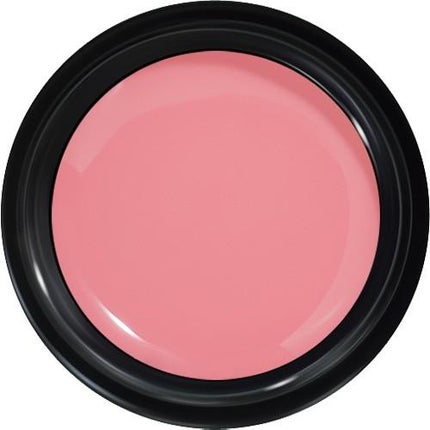 643 ラジアンスピンク