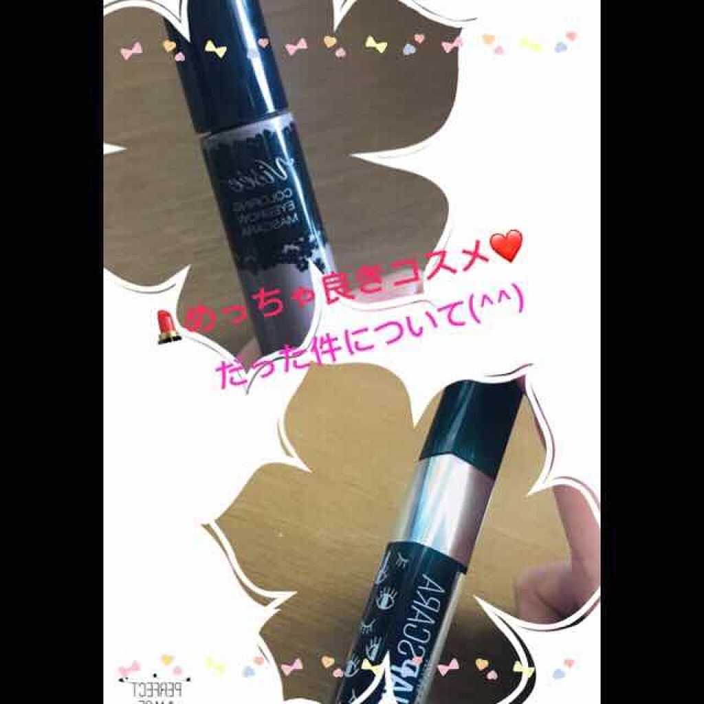 スナップスカラ/MAYBELLINE NEW YORK/マスカラを使ったクチコミ（1枚目）