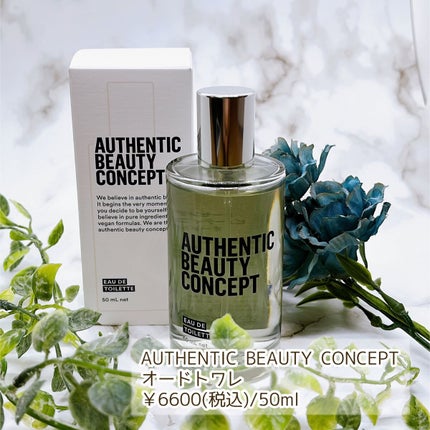オードトワレ/AUTHENTIC BEAUTY CONCEPT/香水(レディース)を使ったクチコミ(2枚目)
